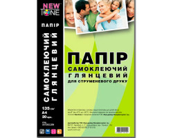 Фотобумага A4 135/ 80g/ m NewTone глянец самоклейка (SA135G.20N)