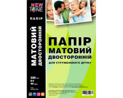Фотобумага А4 220g/ m NewTone матовая, двухсторонняя (MD220.50N)