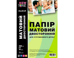 Фотобумага А4 220g/ m NewTone матовая, двухсторонняя (MD220.50N)