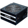 Блок питания Chieftec GPS-650A8 650W 