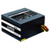 Блок питания Chieftec GPS-700A8 700W 