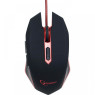 Мышь Gembird MUSG-001-R, Red USB