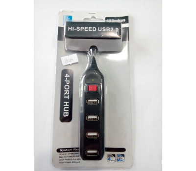 Концентратор USB Atcom TD1031, 4xUSB (10720) Концентратор USB Atcom TD1031, 4xUSB (10720)