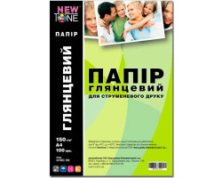 Фотобумага А4 150g/ m NewTone глянец, 100л (G150C.100)