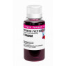 Чернила CW  Epson XP-600/ 605/ 700/ 800, Magenta, 100мл (XP102,103,202-215,302-315,402-423)