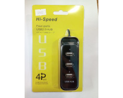 Концентратор USB ATcom TD707 4port +USB (15273)
