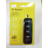 Концентратор USB ATcom TD707 4port +USB (15273)