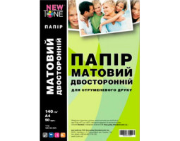 Фотобумага NewTone, матовая, двухсторонняя, 140 г/ м2, A4, 100л (MD140.100N) 
