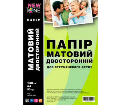 Фотобумага NewTone, матовая, двухсторонняя, 140 г/ м2, A4, 100л (MD140.100N) Фотобумага NewTone, матовая, двухсторонняя, 140 г/ м2, A4, 100л (MD140.100N)