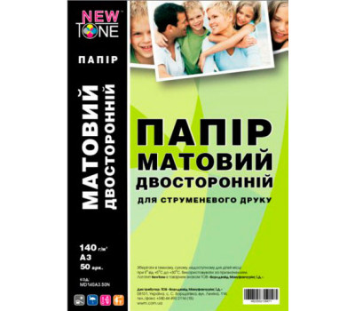 Фотобумага A3 NewTone, матовая, двухсторонняя, 140 г/ м2, A3, 50л (MD140A3.50N) Фотобумага A3 NewTone, матовая, двухсторонняя, 140 г/ м2, A3, 50л (MD140A3.50N)
