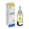 Чернила Epson L800, Yellow, 70 ml, OEM (C13T67344A)