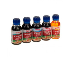 Комплект чернил WWM Canon C45/ BP, C45/ B, C45/ C, C45/ M, C45/ Y, 100 мл (C45SET-5)