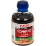 Чернила WWM Canon CLI-451B, Black, 200 г (C45/ B)