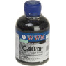 Чернила WWM Canon PG-37/ 40/ 50, PGI-5Bk, BCI-15, Black Pigment, 200 г (C40/ BP)