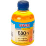 Чернила WWM Epson L800, Yellow, 200 г (E80/ Y)