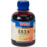 Чернила WWM Epson Stylus Photo P50, PX660, T50, TX650/ 700, R270/ 290, Black, 200 г, с повышенной све