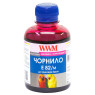Чернила WWM Epson Stylus Photo P50, PX660, T50, TX650/ 700, R270/ 290, Magenta, 200 г (E82/ M)
