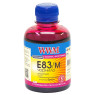 Чернила WWM Epson Stylus Photo P50, PX660, T50, TX650/ 700, R270/ 290, Magenta, 200 г, с повышенной св
