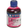 Чернила WWM Epson Stylus Photo Universal, Magenta, 200 г (E50/ M)