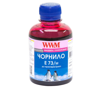 Чернила WWM Epson Stylus S22, SX125/ 130/ 230, T26/ 27, TX109/ 119, L100/ 200, Magenta, 200 г (E73/ M) Чернила WWM Epson Stylus S22, SX125/ 130/ 230, T26/ 27, TX109/ 119, L100/ 200, Magenta, 200 г (E73/ M)