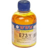Чернила WWM Epson Stylus S22, SX125/ 130/ 230, T26/ 27, TX109/ 119, L100/ 200, Yellow, 200 г (E73/ Y)