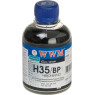 Чернила WWM HP 21/ 54/ 121/ 122/ 129/ 130/ 131/ 132/ 140/ 901, Black Pigment, 200 г (H35/ BP)