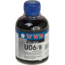 Чернила универсальные WWM Canon/ HP/ Lexmark/ Xerox, Black, 200 г (U06/ B)