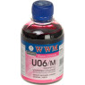 Чернила универсальные WWM Canon/ HP/ Lexmark/ Xerox, Magenta, 200 г (U06/ M)