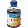 Чернила WWM Epson L800, Black, 200 г (E80/ B)