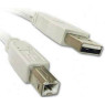 Кабель USB 2.0 - 5.0m AM/ BM Atcom, феррит. фильтр, белый (10109)