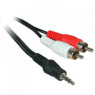 Кабель аудио DC3.5 > 2RCA, mini-jack(M) > 2тюльпана (M) Atcom, 7.5m, пакет (10710)