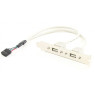 Стойка USB 2.0 на заднюю панель, 2 порта Atcom (15257)
