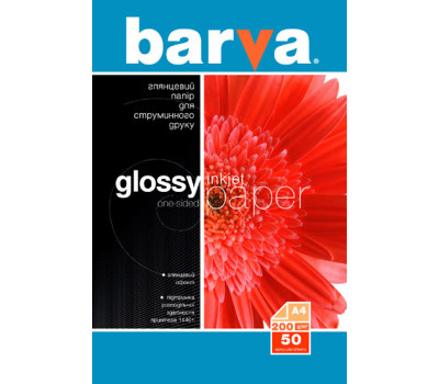 Фотобумага А4 200g/ m Barva глянцевая (IP-C200-025)