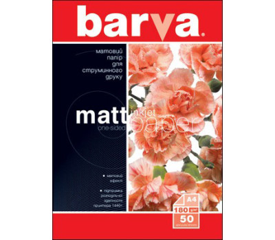 Фотобумага А4 180g/ m Barva матовая, (IP-A180-032) Фотобумага А4 180g/ m Barva матовая, (IP-A180-032)