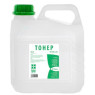 Тонер HP LJ P1005/ 1505/ M1120/ M1522, Canon LBP-3010/ 3100/ 3250, 2,5 кг, ColorWay (TH-1005-2.5B)