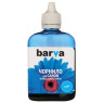 Чернила Barva Canon GI-490 для G1400/ G2400/ G3400, Cyan, 90 г (G490-508)