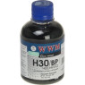 Чернила WWM HP 21/ 54/ 121/ 122/ 129/ 130/ 131/ 132/ 140/ 901, Black Pigment, 200 г (H30/ BP)
