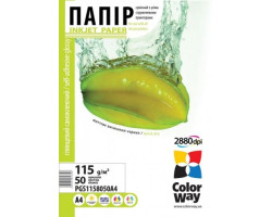 Фотобумага A4 115/ 80g/ m CW глянец самоклейка (PGS1158050A4) 50 л 