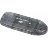 Картридер Gembird FD2-SD-1 /  USB 2.0, для SD, MMC, RS-MMC внешний