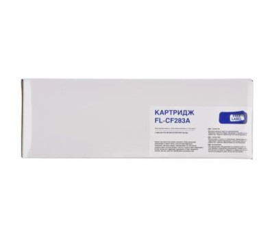 Картридж HP 83A (CF283A), Black, M125nw/ M127fn/ M127fw, Free Label (FL-CF283A)