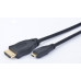 Кабель HDMI > HDM A-C (micro) 1.8m, Cablexpert CC-HDMID-6 V.1.3,micro-вилка (D-тип), с позолоч Кабель HDMI > HDM A-C (micro) 1.8m, Cablexpert CC-HDMID-6 V.1.3,micro-вилка (D-тип), с позолоч