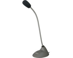 Микрофон Defender MIC-111, серый