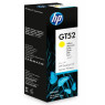 Чернила HP GT52, Yellow, DJ GT 5810 /  GT 5820, 70 ml, OEM (M0H56AE)