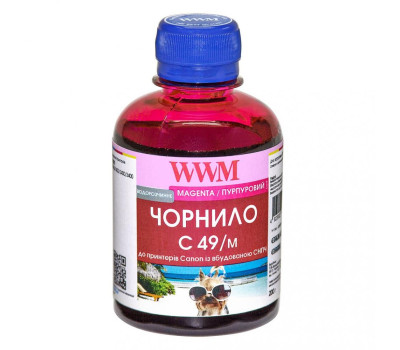Чернила WWM Canon G1400/ G2400/ G3400, Magenta, 200 г (C49/ M) Чернила WWM Canon G1400/ G2400/ G3400, Magenta, 200 г (C49/ M)