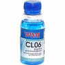 Жидкость промывочная WWM CL06 (синяя, для пигментных чернил, 100мл)