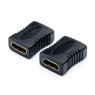 Переходник HDMI > HDMI (HDMI мама - HDMI папа) Atcom (16750)