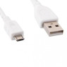 Кабель USB 2.0 - 0.5m AM/ microUSB Cablexpert CCP-mUSB2-AMBM-W-0.5M белый, премиум