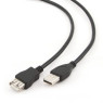 Кабель - удлинитель USB 2.0 - 4.5м AM/ AF Cablexpert премиум, черный CCP-USB2-AMAF-15C