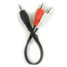 Кабель аудио DC3.5 > 2RCA, mini-jack(M)> 2тюльпана (M) Cablexpert 0.2m (CCA-458/ 0.2)
