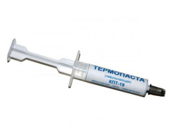 Термопаста КПТ-19, 20g, белая, шприц, невысыхающая
